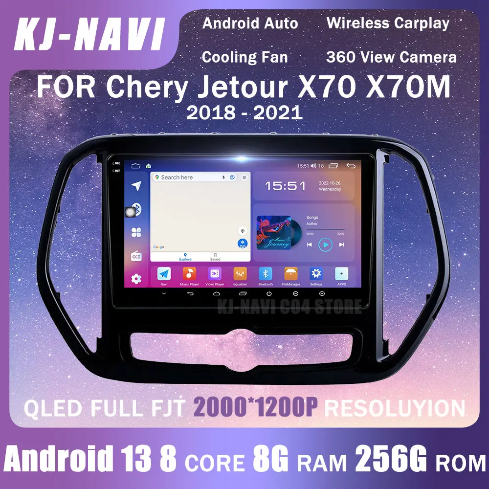 

QLED Screen Android 13 For Chery Jetour X70 X70M 2018-2021 Car Radio Multimedia Navigation Stereo Head Unit 360 camera DSP GPS