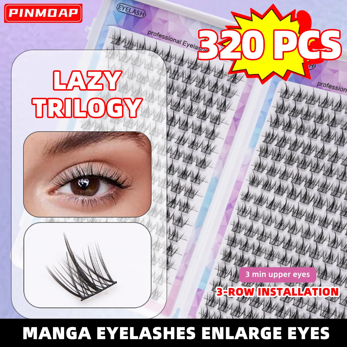 1/30/320pcs Natural False Eyelashes Cruelty Free Suitable For Daily Wear Diy Eyelash Extension Single Eyelash Cluster false eyelashes