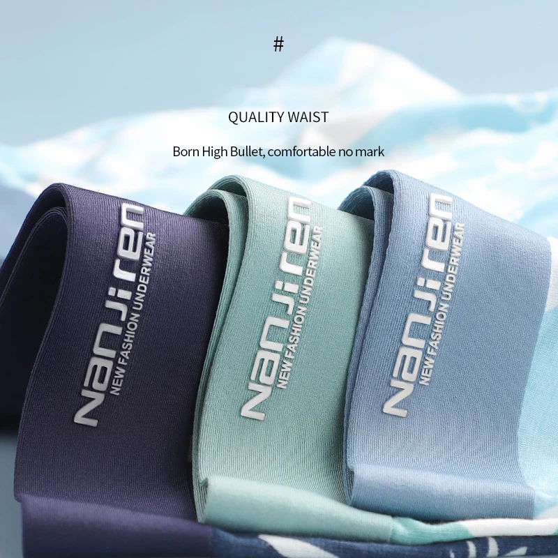 Nanjiren Men Underwear Modal Printed High Elastic Boxer Seamless Breathable Underspans Soft Antibacterial 3pcs Male Panties