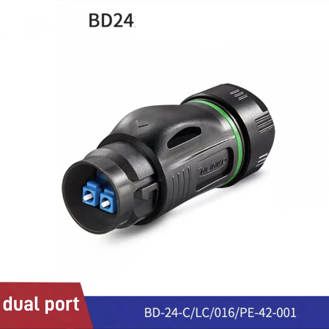 BD24 LC fiber optic connector IP68 waterproof aviation plug fiber optic industrial connector machine room network cable