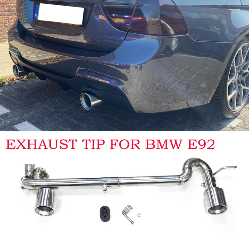 

Наконечник Выхлопной Трубы из нержавеющей стали для BMW E90 E92 318i 320i 330i 325i 2006-2016 MT