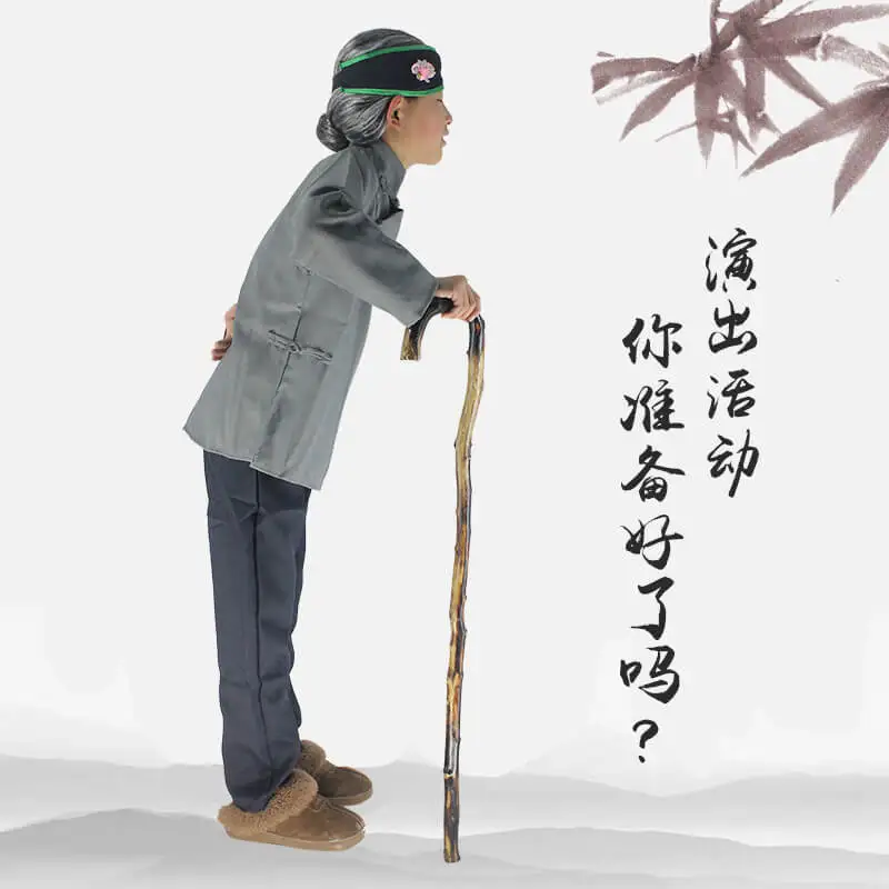 Wooden Performance Granny Cane Walking Stick Children Adult Party Cosplay Props