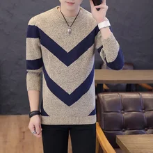 

2022 Men's Spring and Autumn Thin Stretch Round Neck Sweater Personalized Color-blocking British Style Sweater