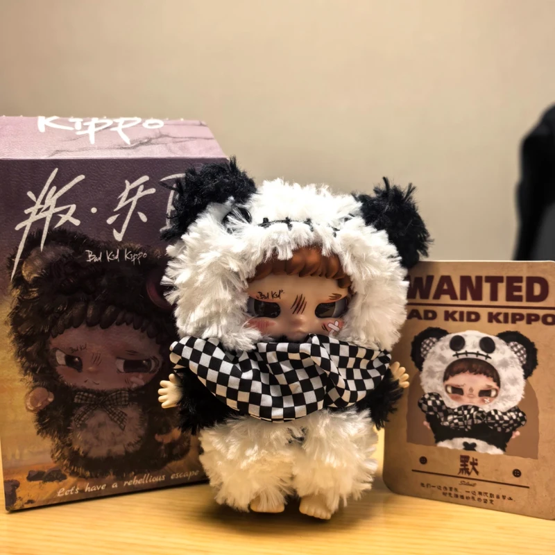 AYOR TOYS Kippo Blind Box Collectible Ornaments From Paradise