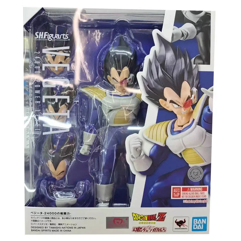 Bandai Original Dragon Ball Z SHF VEGETA 24000 POWER LEVEL