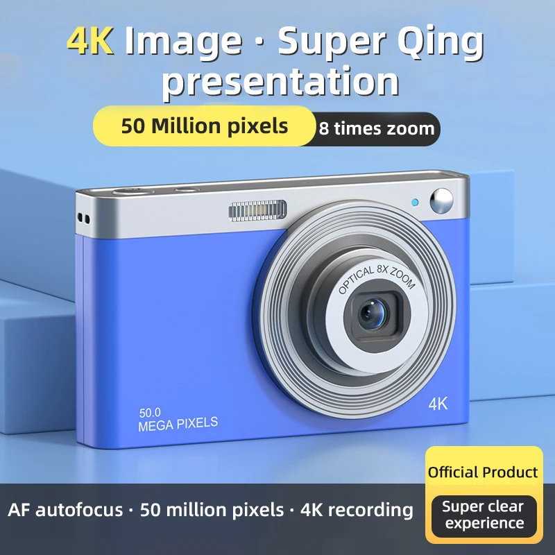 DIGITAL CAMERA 50.0 MEGA PIXE a4868 4K Ultra-High Definition
