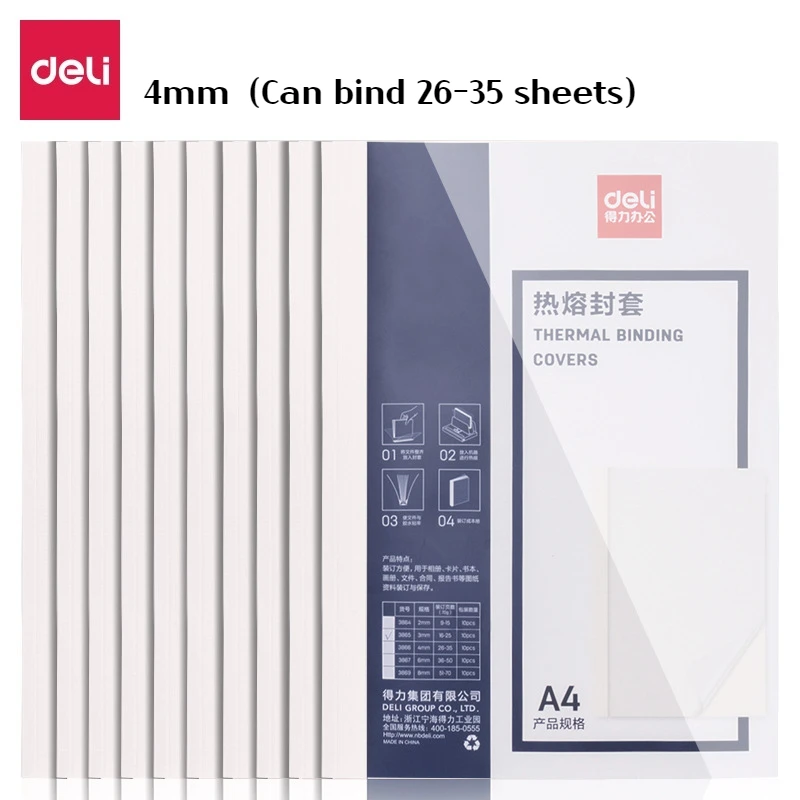 Slide image undefined