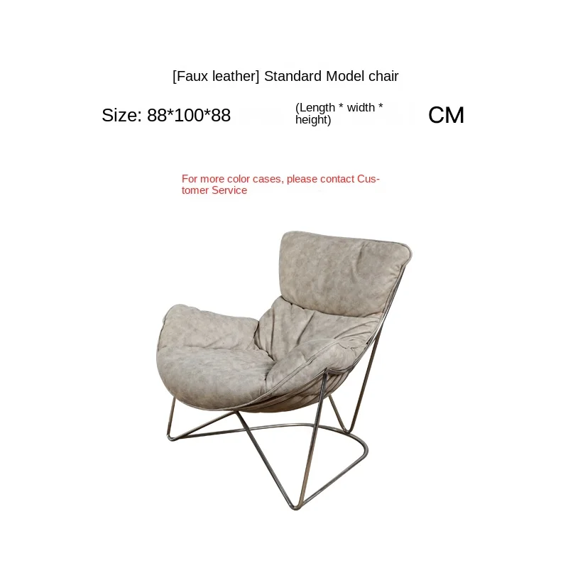 

Wyj Designer Recliner Modern Minimalist Bedroom Leisure Chair