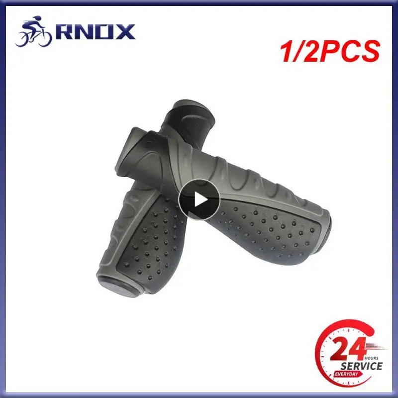 

1/2 шт., эргономичные резиновые ручки для велосипеда