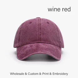 Custom Logo Retro Baseball Cap with DIY Embroidery Design - Sleekton - Buy 11-24 Pcs (Wine red)