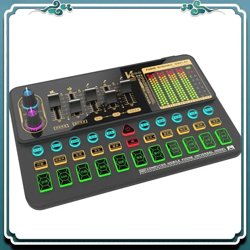 1 PCS K500 Sound Effects Board ABS Mobile Phone Computer Live Sound Card For Phone/Computer