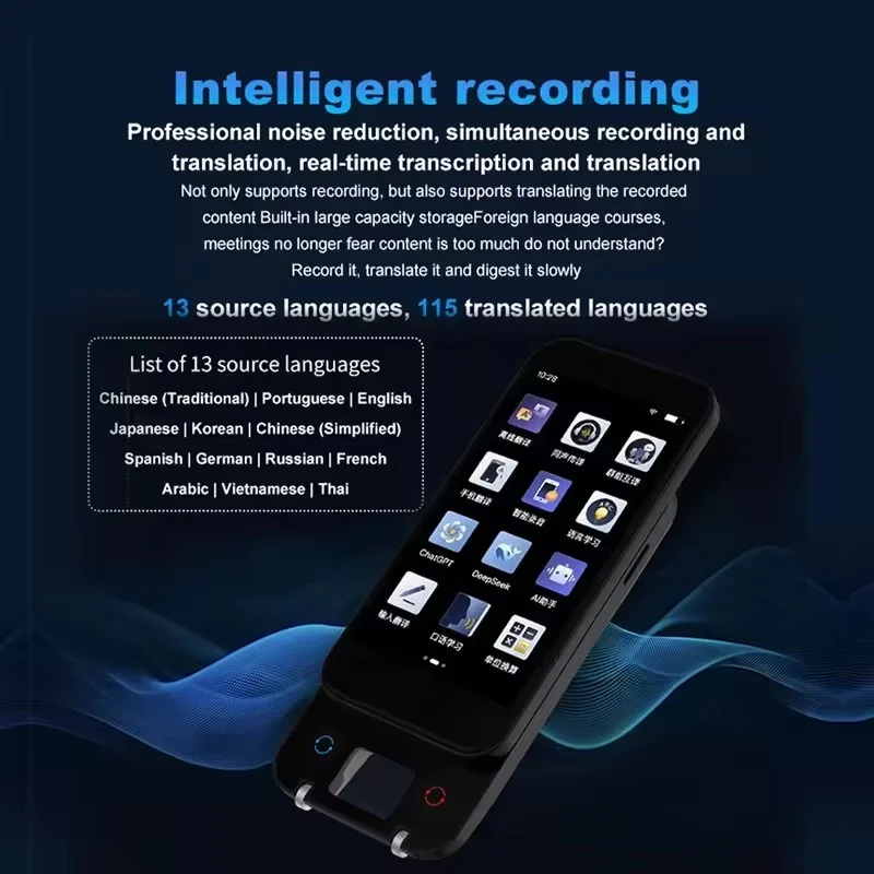 휴대용 번역기 대형 화면 S15 Pro AI 스캐너 펜 언어 음성 번역기 지능형 실시간 오프라인 번역