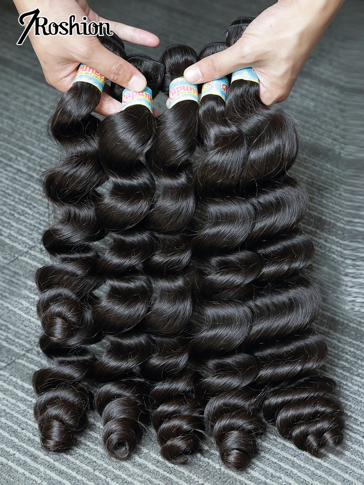 Human hair weave weft Brazilian Raw virgin hair Authentic Raw Hair Extensions | Ethically Sourced Luxury  main image 2