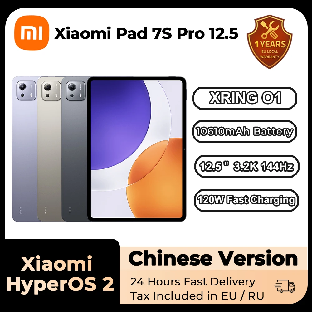 Xiaomi Pad 7S Pro 12.5-inch 3.2K Tablet XRING O1 Processor 10610mAh Large Battery｜120W Fast Charging Mi Pad 2025