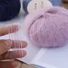 25g High Quality Mohair Yarn High Content Soft Skin-friendly Eco-friendly Mohair Crochet yarn For Crochet Shawl Sweater Cloth 2