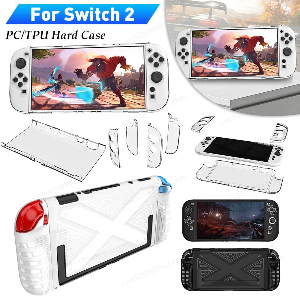 Detachable TPU/PC Hand Grip Case for Switch 2 Handheld Controller Shell Case Anti-fall Protection Cover for Nintendo Switch 2