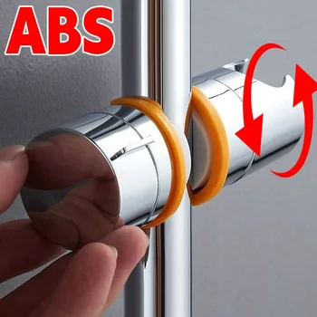 ตัวยึดหัวฝักบัวแบบเลื่อนได้ อุปกรณ์ยึดหัวฝักบัวอเนกประสงค์ ตัวหนีบรางฝักบัวแบบเคลือบ อะไหล่เปลี่ยนสำหรับห้องน้ำ 1