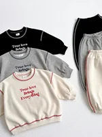 Korean Sle Children's Outfit New Autumn Season Boys' Engli Letter Embroidery Sweatirt And Long Pants Casual Two-Piece Set