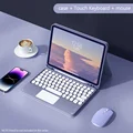 Lavend touch-mouse