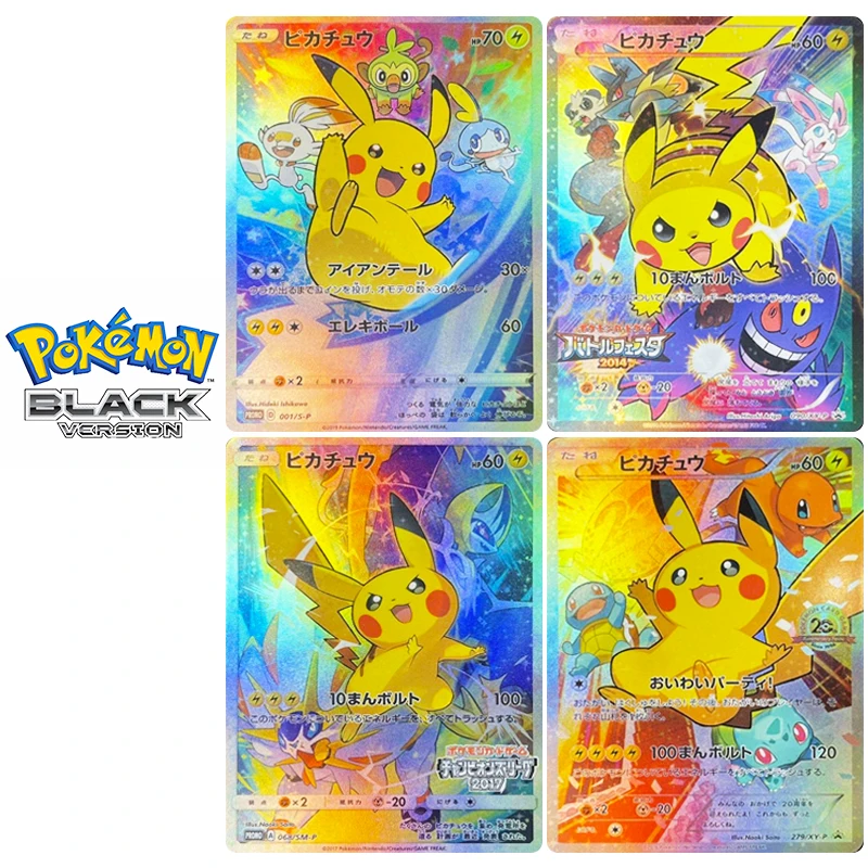 

DIY Pokemon 4pcs/set Collection card Pikachu Rosa Anime characters Bronzing flash card Game card Christmas birthday gift toys