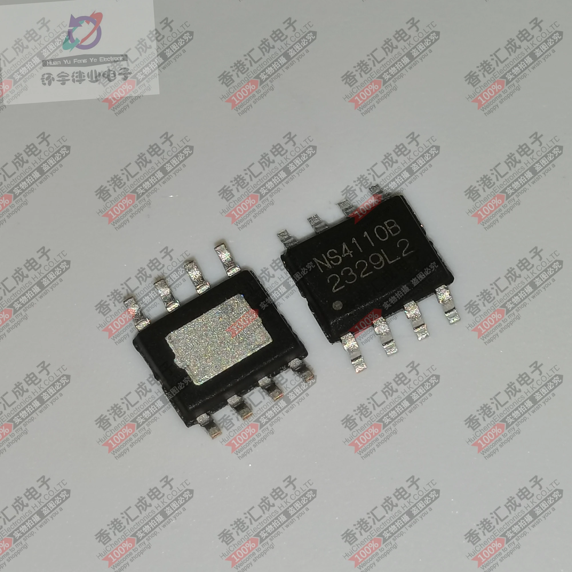 

NS4110B SOP8 новый оригинальный