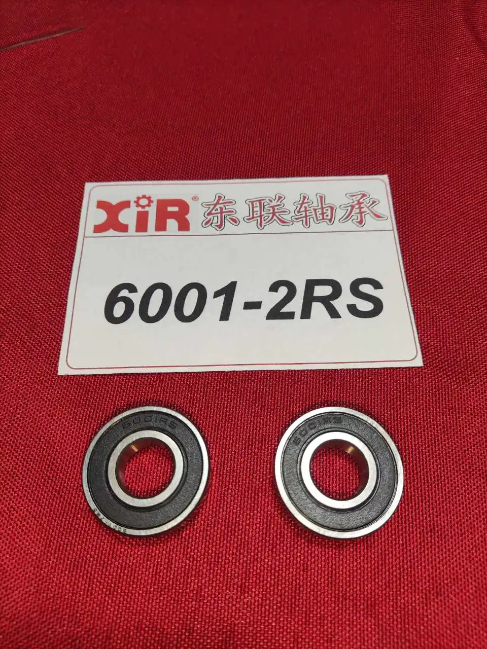    ,  Ȩ  , 6200-2RS