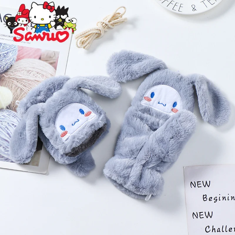 

Sanrio Cinnamoroll мультфильм плюшевые перчатки Зимние флисовые откидные открытый велосипедный флип против холода для студентов плотные теплые подарки для девочек