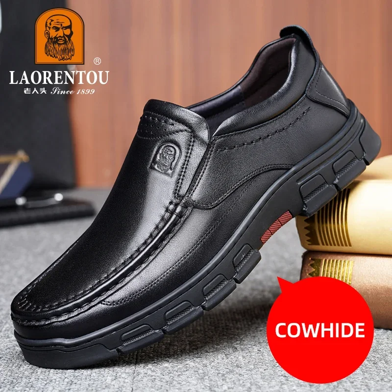 Cowhide breathable business casual leather shoes thick soles wear-resistant round toe