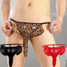 Novelty Sexy Men Underwear Elephant Bulge Pouch Men Elastic T Back Lingeries Thong Erotic Underwear Gay Sexy Sissy Thong Panties