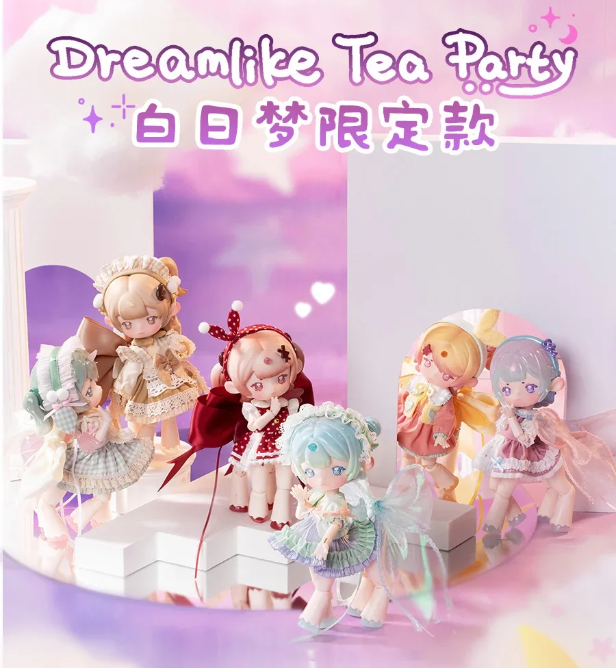 Penny Box Dreamlike Tea Party Series Obtisu11 Doll Blind Box