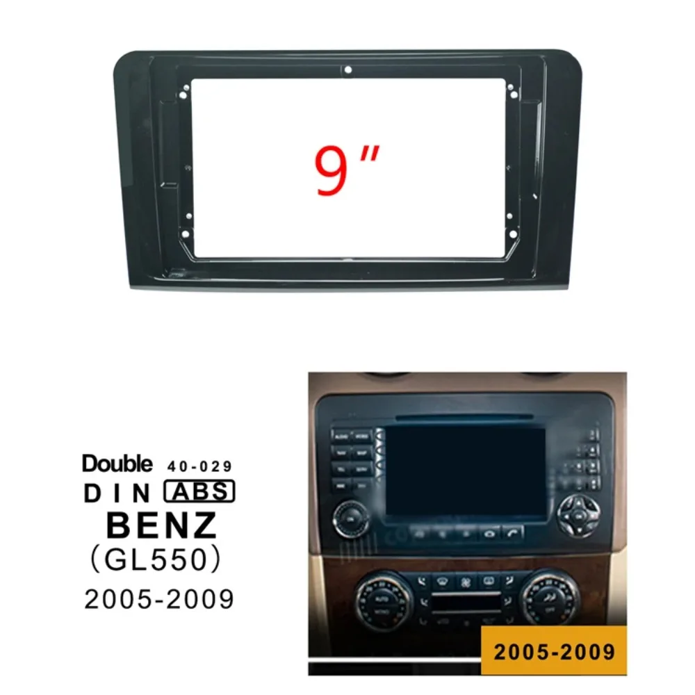  Ƽ ڵ DVD г ÷̾ ׼, ׸ ڵ ׷  ,  GL550 2005-2009