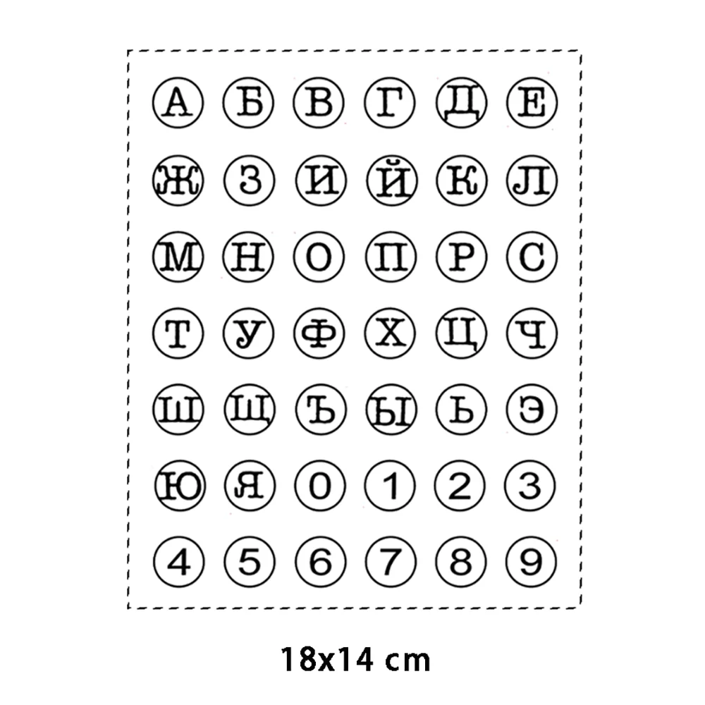 Alphabet Fondant Cake Stamp Silicone Mold Baking Tools alphabet stamps clear stamps silicone stamps