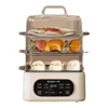 Electric steamer Intelligent reservation Integrated electric steamer Household small three-layer multi-functional new 5