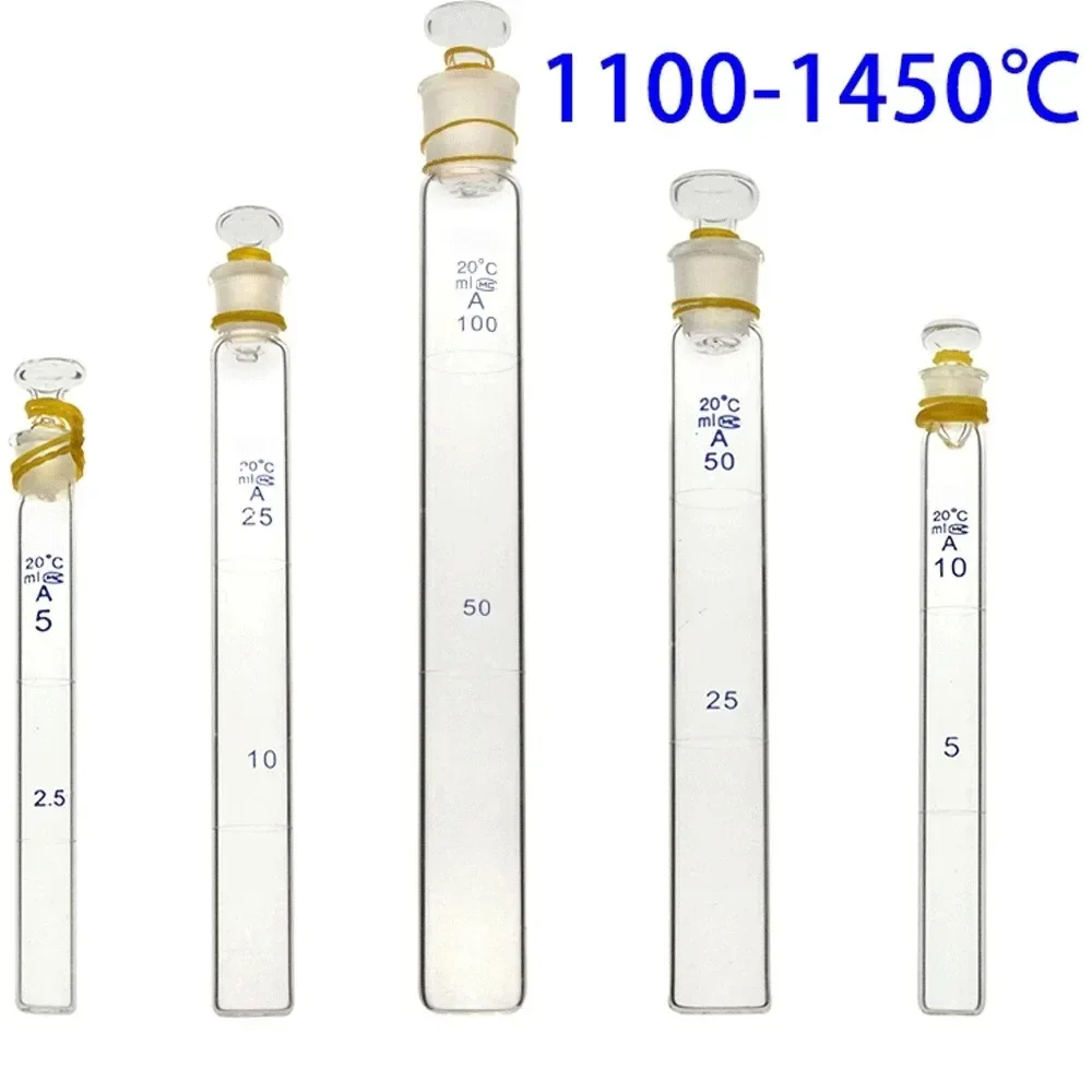 석영 마개 비색 테스트 튜브, 5ml, 10ml, 25ml, 50ml, 100ml