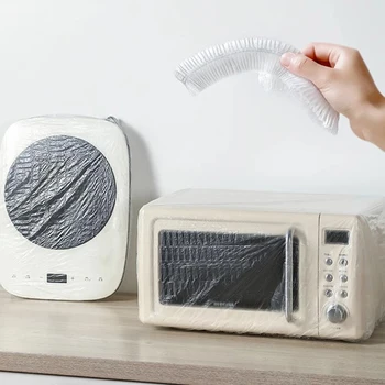 일회용 가전 먼지 커버, 투명 두꺼운 방수 전기 팬, 밥솥, 가전 제품 밀봉 커버, 10 개