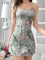 Vêtements de nuit d'été pour femmes, robe de nuit à imprimé floral vert, robe de nuit vintage sans manches, robe de nuit respirante, vêtements de maison tendance 1