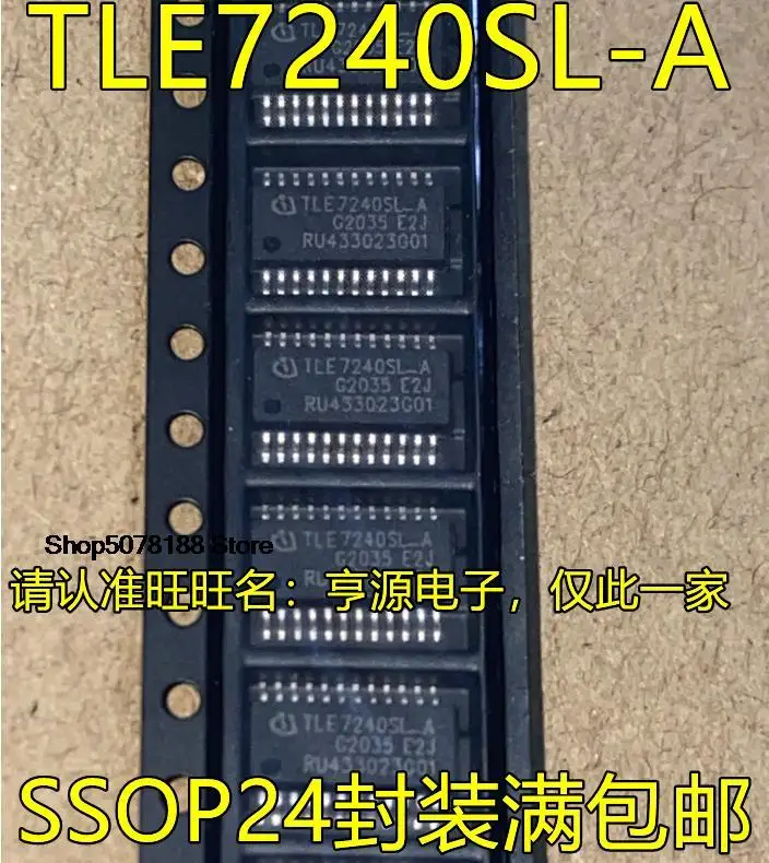 

5pieces TLE7240SL-A TLE7182EM SSOP24