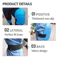 Genouillère en mousse souple pour travailleurs de la boue, carrelage, pâte, sol, brique, ciment, jardin, outils de travail manuels, humidité, travail sportif, genouillère de protection 2