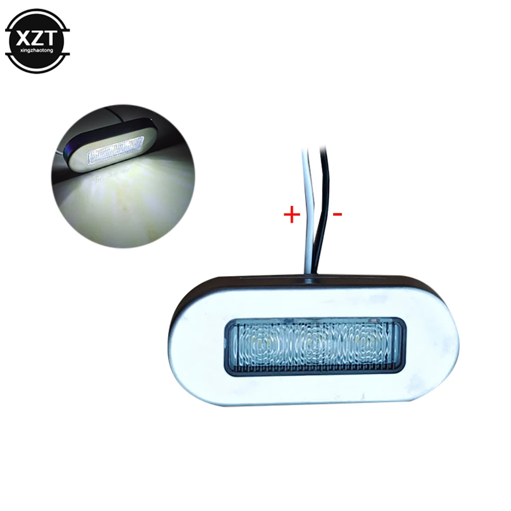 Marine RV Boat LED Surface Mount Light - Splashproof White Courtesy Light 12V