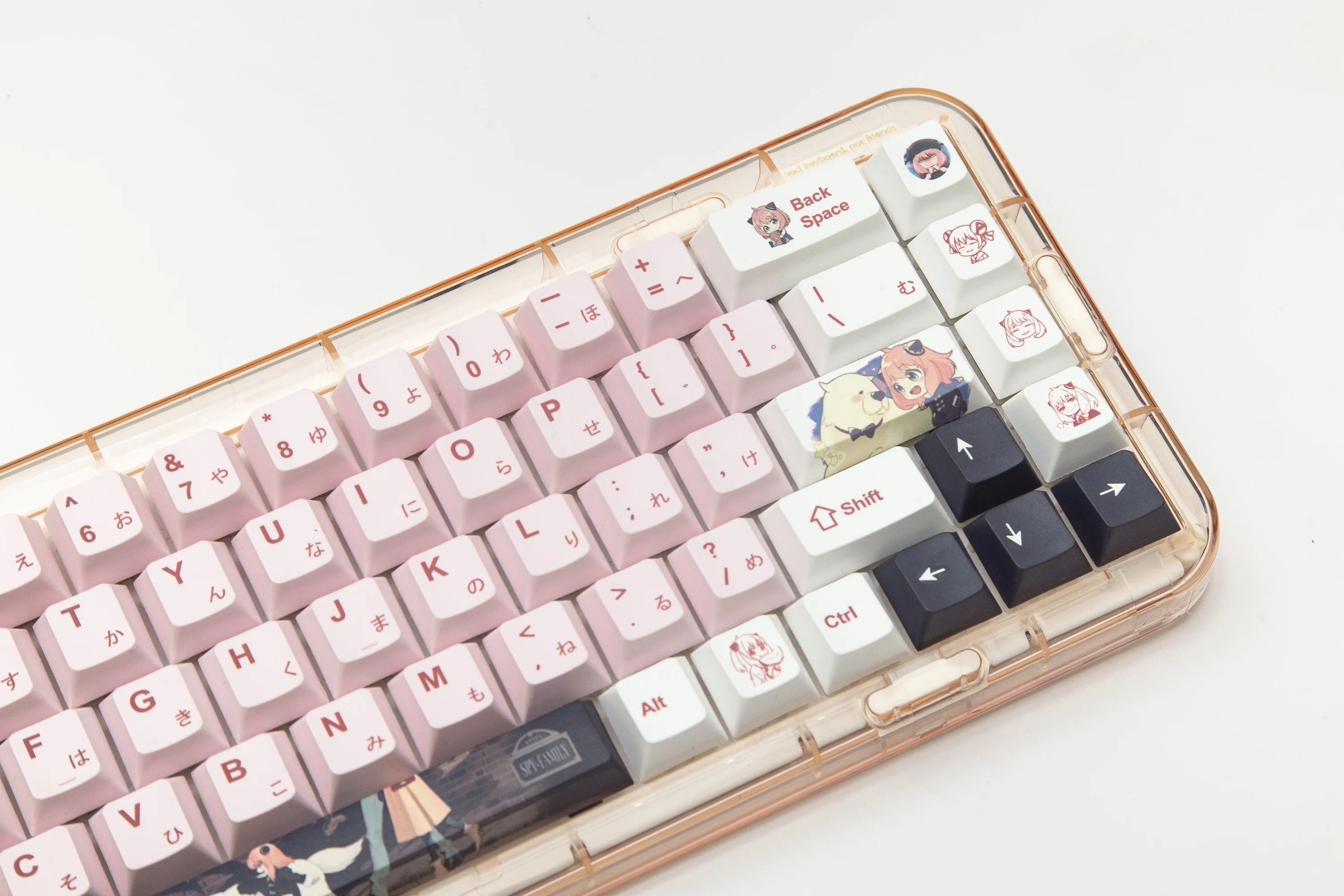 chave japonês minimalista branco rosa para jogos