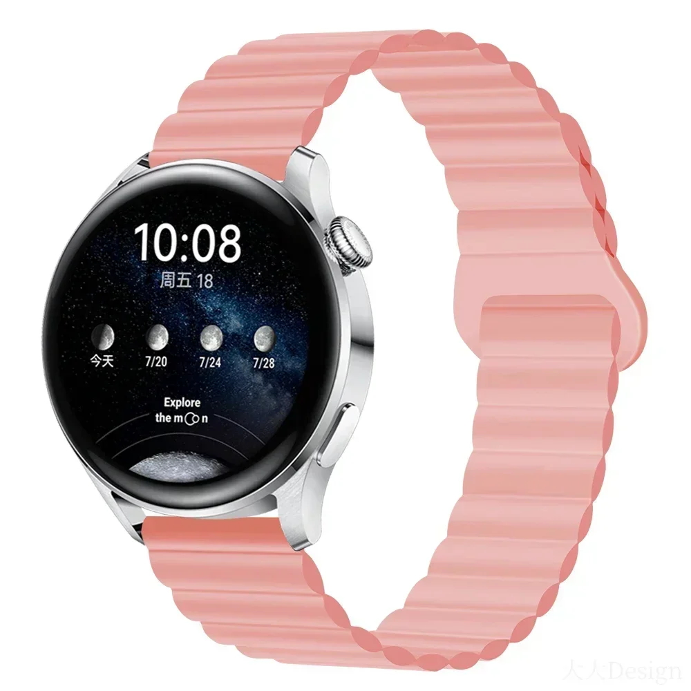Magnetic Loop Silicone Watch Strap, Adjustable Fit