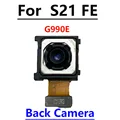 G990E -Back