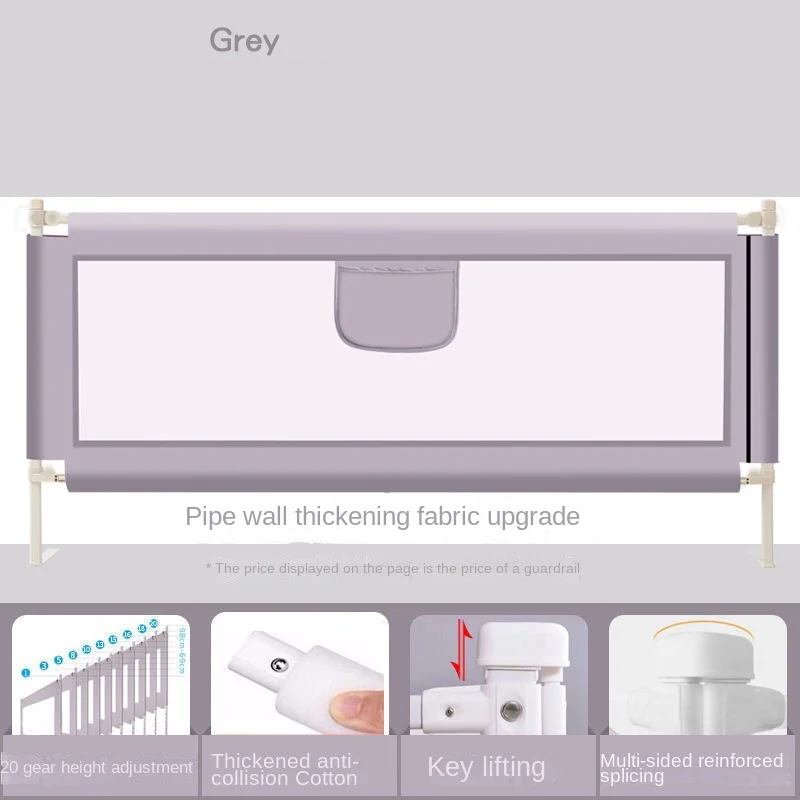 180cm 1pcs Bed Fence Baby Baby Anti-fall Guardrail Children's Bed Bedside Anti-fall Safety Guardrail Universal Guard