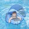 Mambobaby New Baby Float Swimming Rings Swim  Floats Infant Floater  Pool Accessories Toddler Toys Swim Trainer Non-Inflatable 5