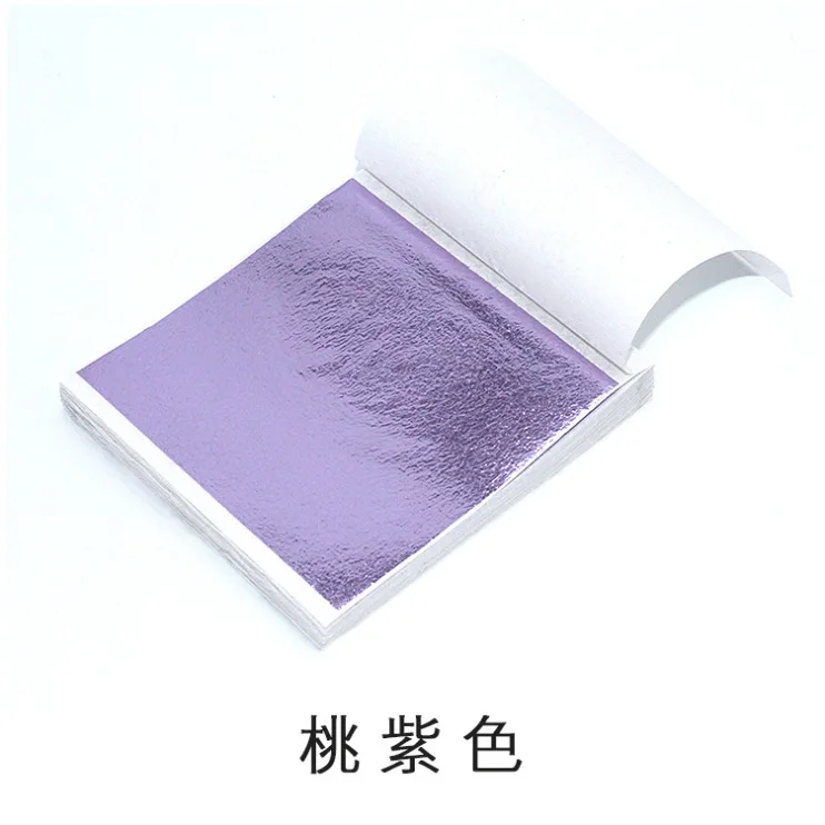 Peach Purple