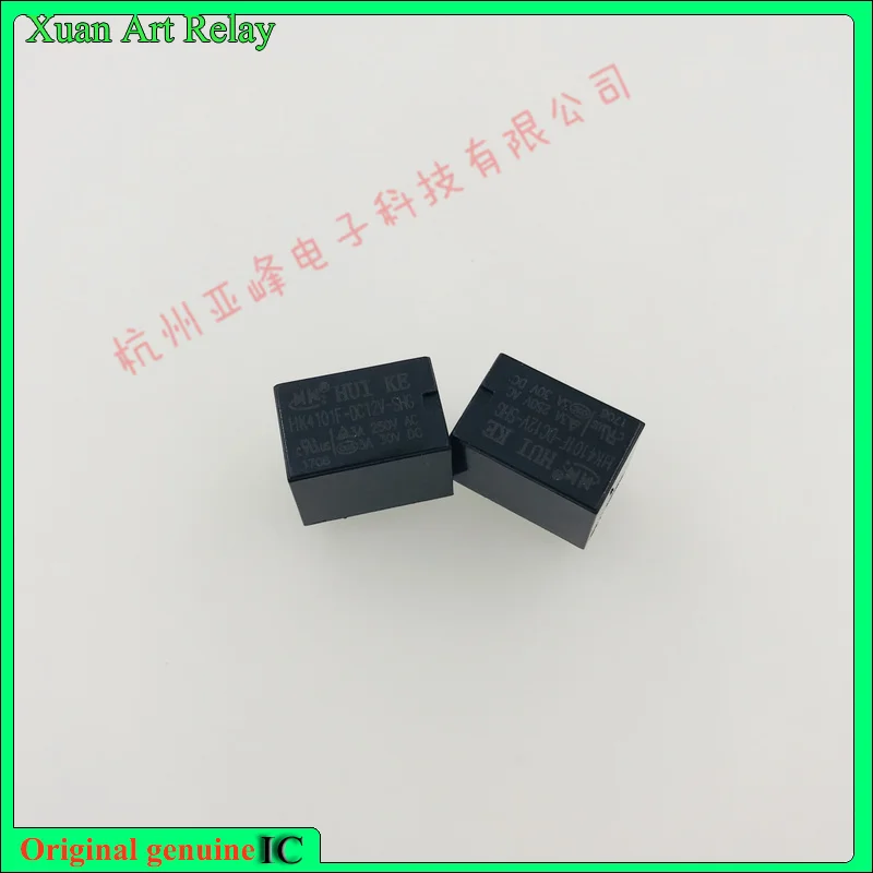 

5pcs/lot 100% original genuine relay: HK4101F-DC12V-SHG Brand new relay 5pins 3A250VAC