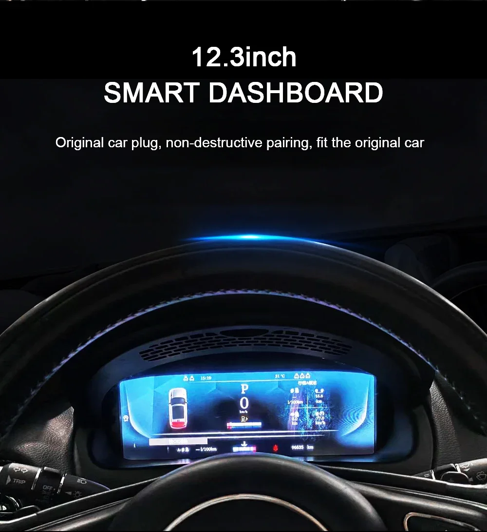 12.3 inch For Jaguar XJ XJL XF XE XFL XEL 2016-2019 liquid crystal Car LCD Digital Cluster Virtual Cockpit Dashboard Instrument 5