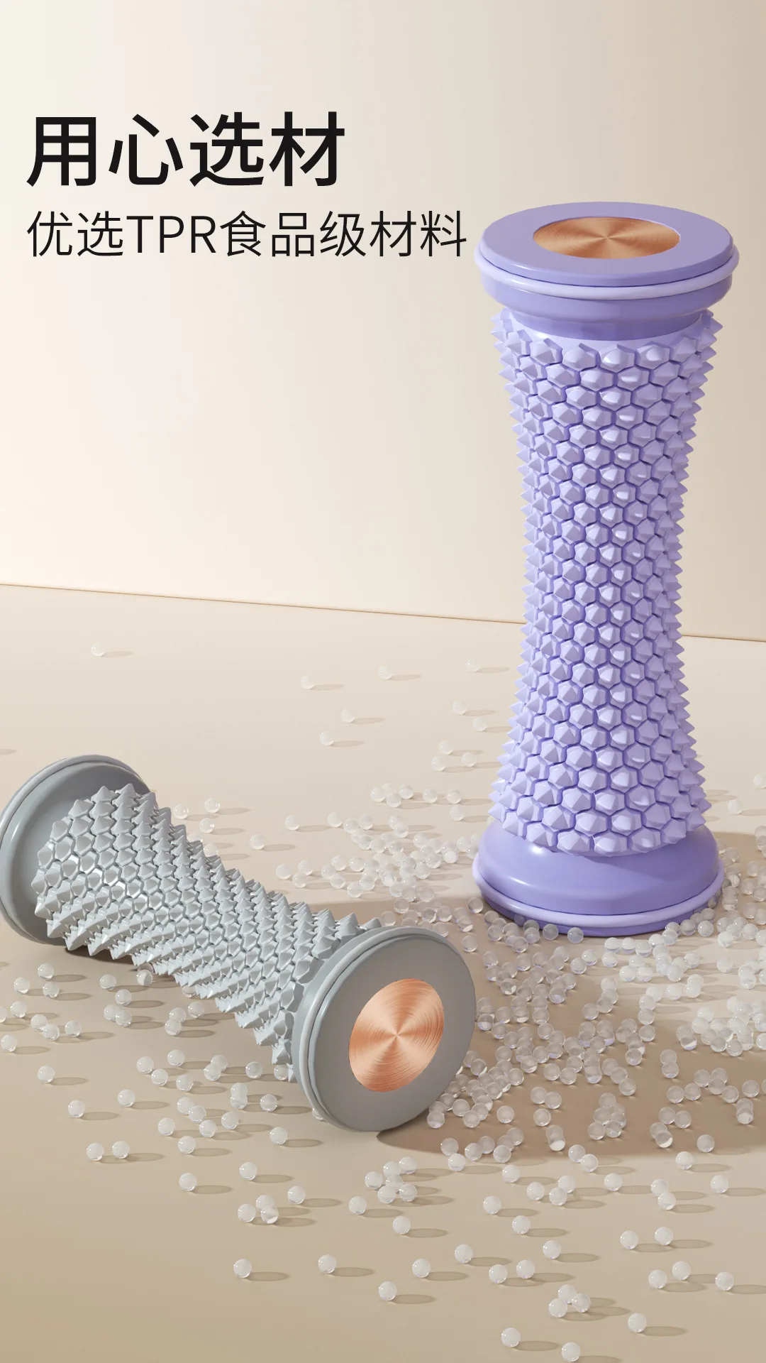 Description Picture 2 of itemYoga Fascia Ball Excercise Ball Massage Ball Muscle Relaxation Roller Foot Arch Trainer Plantar Fascia Wheel Pilates Equipment