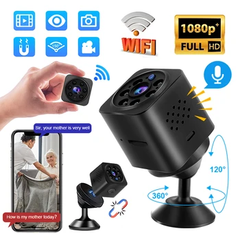 미니 와이파이 카메라, 무선 HD 1080P 나이트 비전, 모션 감지 경고 카메라, 양방향 인터콤, 리모컨 보안 캠코더