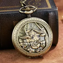 

Retro Hollow Bird Flower Sculpture Mechanical Pocket Watch Bronze Unique Skeleton Lucky Symbol Mechanical Pocket Watch Fob Chain